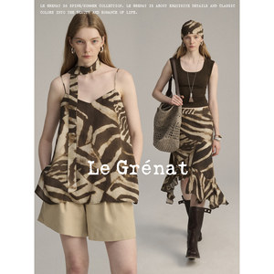 
Le Grenat summer women's old money style zebra print animal print streamer suspender top + lotus hem skirt