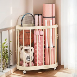 Modern Minimalist Storage Basket, Yoga Mat, Fitness Equipment Storage Basket, Storage Rack, Dirty Clothes Basket, Mobile Wheeled Dirty Clothes Hamper