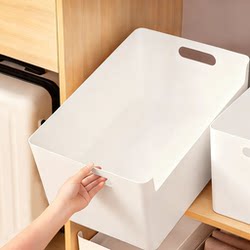 Storage Box for Clothes and Pants, a Special Storage Solution with Large Capacity, Extra-Large Wardrobe Storage Box, Clothes Organizing Storage Basket