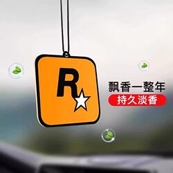 Car Hanging Fragrance Diffuser, Long-Lasting Light Scent, Odor Removal, Fresh Air Car Fragrance Pendant