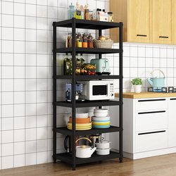 Kitchen Storage Rack, Floor-Standing Multi-Layer Microwave Oven Storage Rack, Household Gap-Shelf Storage Rack for Pots and Pans