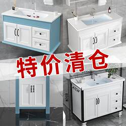 Bathroom Cabinet Set with Integrated Ceramic Washbasin, Modern Minimalist Design for Small Spaces