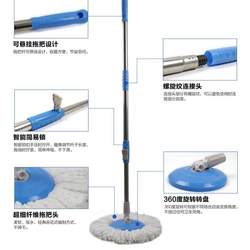 Universal Rotating Mop Handle for Housewives, Hand-Pressed Rotating Mop Rod, Replacement Mop Head for Floor Cleaning Bucket