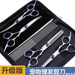 Small Scissors for Trimming Private Hair, Specialized Trimmer for Women's Private Parts, Pubic Hair Thinning and Shaping Razor for Girls