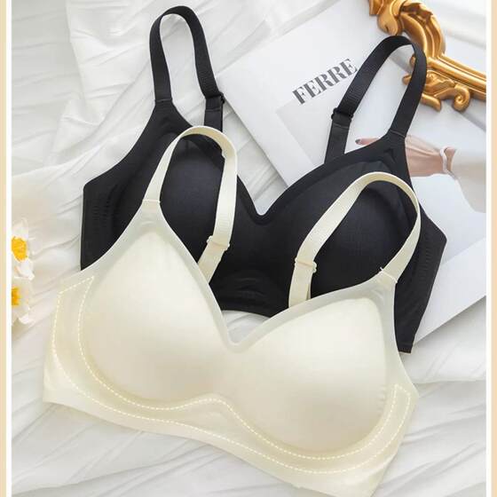 
Seamless underwear for women, comfortable for small breasts, ZRU, fixed and gathered support, no steel ring, soft breasts, firm cup, skin-friendly girl's text