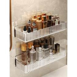 Japanese Premium Bathroom Shelf, Wall-Mounted Toilet Storage Rack, Cosmetic Organizer for Washroom, No Drilling Required