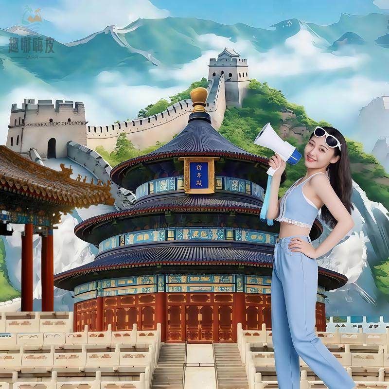 住二环12人小团0购物北京旅游6天5晚跟团游故宫升旗颐和园亲子游