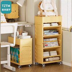 School Bag Storage Rack Movable Trolley Student Book Storage Desk Multi-Layer Bookcase Children's Floor-Standing Bookshelf
