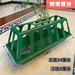 Household Chicken Feeding Trough, Anti-Spill Feeding Equipment, Duck and Goose Feeding Device, Feed Bucket, Automatic Chicken Feeding Container