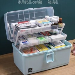 Medicine Box, Household Medicine Box, First Aid Layered Sealed Student Medicine Box, Mini Storage High-End Medicine Box, Portable Medicine Box