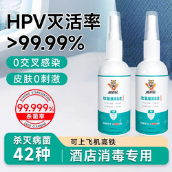 A Must-Have Artifact for Short-Term Travel and Business Trips, Travel and Staying in Hotels, Disposable Bed Bath Towels, Eight-Piece Set