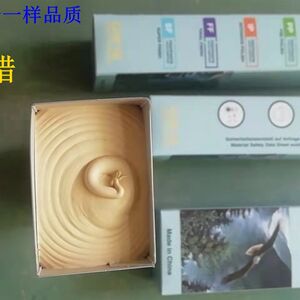 
Zhanpeng polished yellow wax acrylic glasses frame musical instrument furniture speaker painted mahogany mirror ABS surface polished