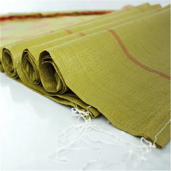 Large Woven Bags, Snakeskin Bags, Thickened and Enlarged Fiber Woven Bags, Clothing Packaging Woven Bags, Express Packaging