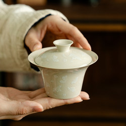 Xuyutang Ceramic Ercai Gaiwan Tea Cup with Lid, Butterfly Landing in Flower Stream, Home Use Kung Fu Tea Set, New Model Tea Bowl with Lid