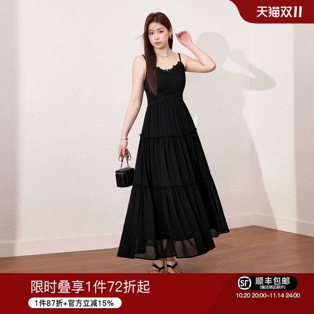 Blue language large size women's clothing, seaside vacation style, slim suspender dress, sun protection, silk cardigan, summer beautiful suit