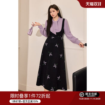 
Large size women's blue tone slim dress