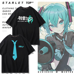 Miku Hatsune Collaboration Short-Sleeve T-Shirt for Men, Pure Cotton, Anime Merchandise, Trendy Brand, Loose Fit Clothing