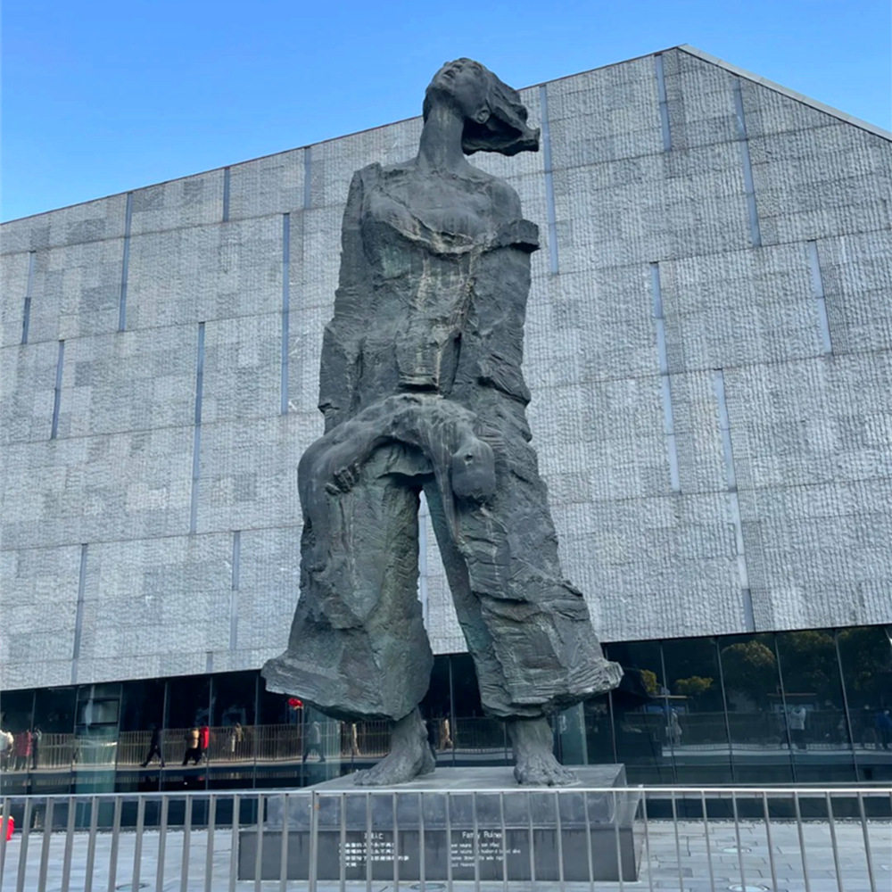 15人小团|侵华日军南京大屠杀遇难同胞纪念馆人工讲解2H/含耳麦