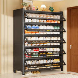 Steel Shoe Cabinet, Home Entrance Storage Cabinet, Integrated Wall-Mounted Storage Cabinet, Large Capacity, Extra-Large Multi-Layer Shoe Rack Storage Cabinet