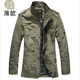 200Jin [Jin equals 0.5 kg] Jacket for men's spring and autumn large size middle-aged thin men's casual windbreaker mid-length stand-up collar jacket daddy suit
