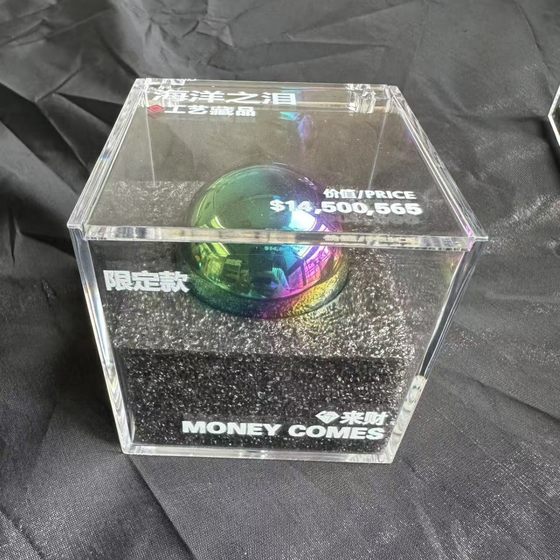 
Tears of the Ocean Heart of Africa 1:1 fine ornaments Delta action game peripheral collectibles gift 1 crystal