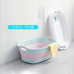 
Imported silicone folding basin baby long bathtub baby bathtub telescopic basin washing basin with lid
