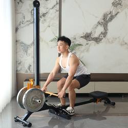 One-Generation Dumbbell Rowing Machine with Free Weight Adjustment, Foldable, Home Fitness Equipment, Indoor Exercise