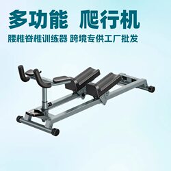 Climbing Machine, Stair-Climbing Machine, Climbing Machine, Multi-Functional Mountain-Climbing Machine, Yoga Gym, Home Fitness Equipment, Sports Equipment