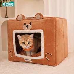 Winter Cat House Is Warm and Can Be Used in All Seasons. Semi-Enclosed Dog House and Cat House Provide a Safe and Secure Sleeping Environment for Pets