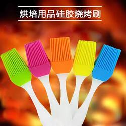 Oil Brush for Kitchen, High-Temperature Resistant Barbecue Brush, Baking Brush, Barbecue Oil Brush, Cake Oiling Tool, Seasoning Small Brush