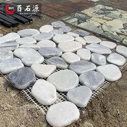 Natural Stone Mosaic with Free Shipping, Fish Pond Flower Bed Wall Bricks, Courtyard Background Wall, Cultural Stone, Antique-Style Non-Slip Floor Tiles