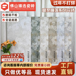 Guangdong Ceramic Tiles French Retro Monet Water Lily Flower Tiles 400X800 Bathroom Kitchen Wall Tiles