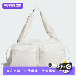 
[Self-operated] adidas Women's W DCE CB BAG Sports and Leisure Crossbody Bag KS5223