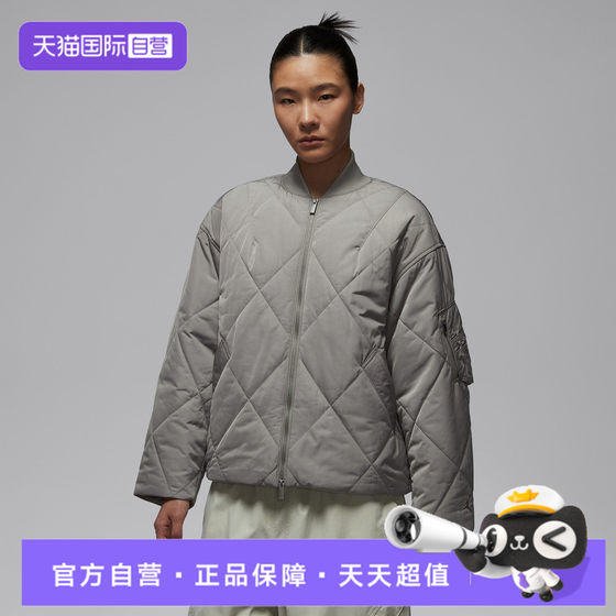 NIKE women's jordan sports casual loose comfortable cotton jacket IF1051-016