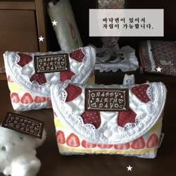 Vintage Strawberry Cake Storage Bag Large Capacity Portable Cosmetic Bag ins Student Stationery Portable Organizer Bag