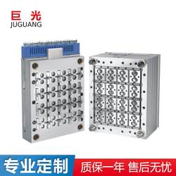 Multi-cavity PET bottle preform mold tube preform mold beverage mineral water alcohol daily necessities mold processing and manufacturing