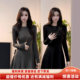 Small twist Korean style knitted dress for women 2025 new style temperament inner bottoming waist sweater skirt