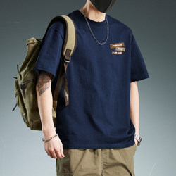 Jumaton 2026 Summer New Trendy Brand Printed Men's Short-Sleeve T-Shirt American Style Pure Cotton Comfortable Versatile Crew Neck T-Shirt