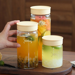 High Temperature Resistant Lead-Free Glass Water Cup, Juice Drink Cup, Popular Cup for Guesthouses, with Lid, Milk, Soy Milk, Bird's Nest Dispensing Bottle
