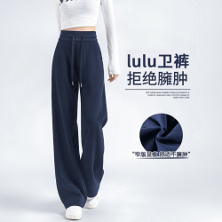 Navy Blue Thickened Women's Sweatpants for Winter, Straight-Leg Casual Joggers, 2025 New Autumn and Winter Wide-Leg Fleece-Lined Pants