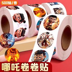 Nezha Sticker Roll Stickers for Girls and Kidsren, Stickers with Emoticons, Cartoon Patterns, Kindergarten and Primary School Student Reward Stickers