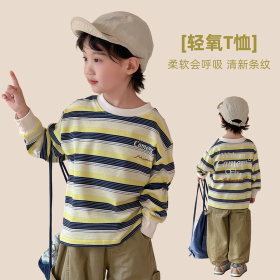 
2026 new spring clothing for boys, spring and autumn striped children's long-sleeved T-shirt tops, trendy big children's boys' clothes