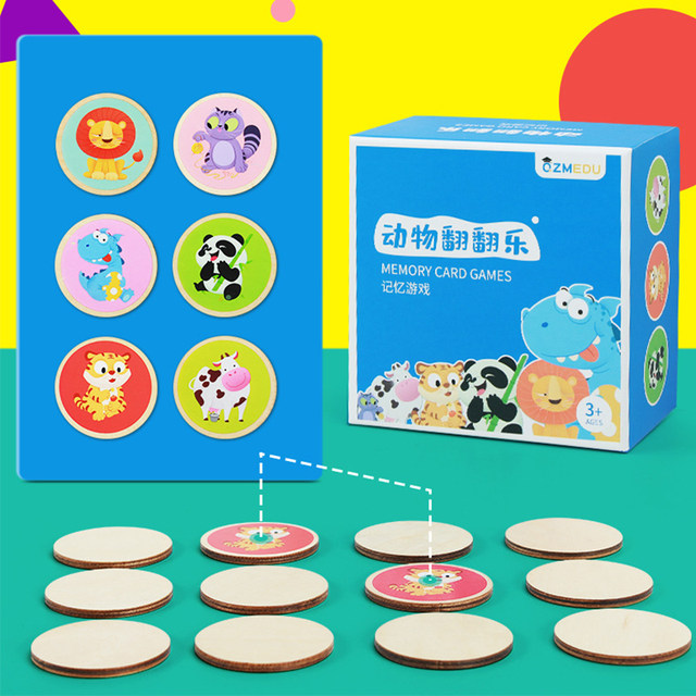 Fanfanle children's memory training animal digital traffic find the same educational game concentration exercise toy