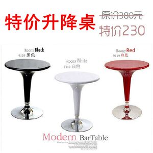 
New artistic telescopic dining table European style residential furniture bar table modern bar table round table negotiation table milk tea shop table