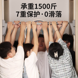 Single bar indoor household pull-up device children's lifting ring without punching wall door single rod home fitness equipment