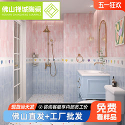 300X600 Cream Style Pink and Blue Plaid Tiles Heart Enamel Tiles Popping Candy Floor Tiles Kitchen Bathroom Wall Tiles