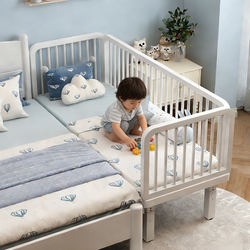 Free Shipping to Hong Kong and Macau: Iron Art Children's Splicing Bed with Guardrails, Adjustable Height, Baby Bedside Extension Bed, Customizable Bed Height