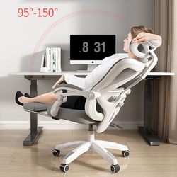 Office Chair, Computer Chair, Gaming Chair, Ergonomic Chair, Chair for Long Periods of Sitting Without Getting Tired, Chair That Can Sit and Recline, New Product
