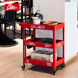 Clsc Balcony Living Room ins Style Cafe Books Green Plants Snacks Home Mobile Storage Rack Trolley