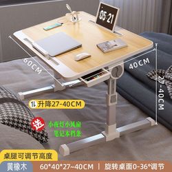 Liftable and heighten folding bed desk dormitory study table bed small table tiltable computer desk dormitory